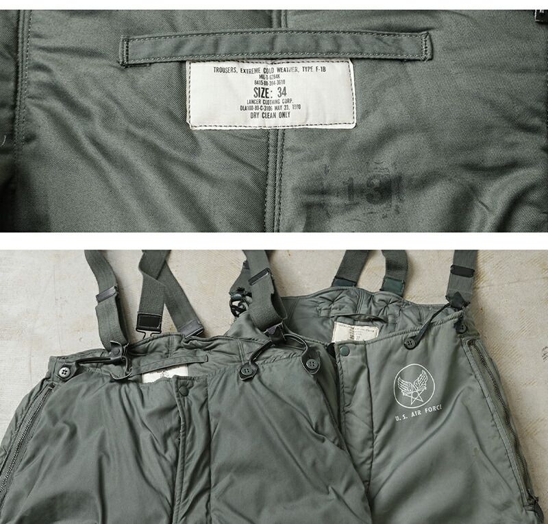楽天市場】☆実物 USED 米軍 U.S.A.F. F-1B フライトパンツ【クーポン
