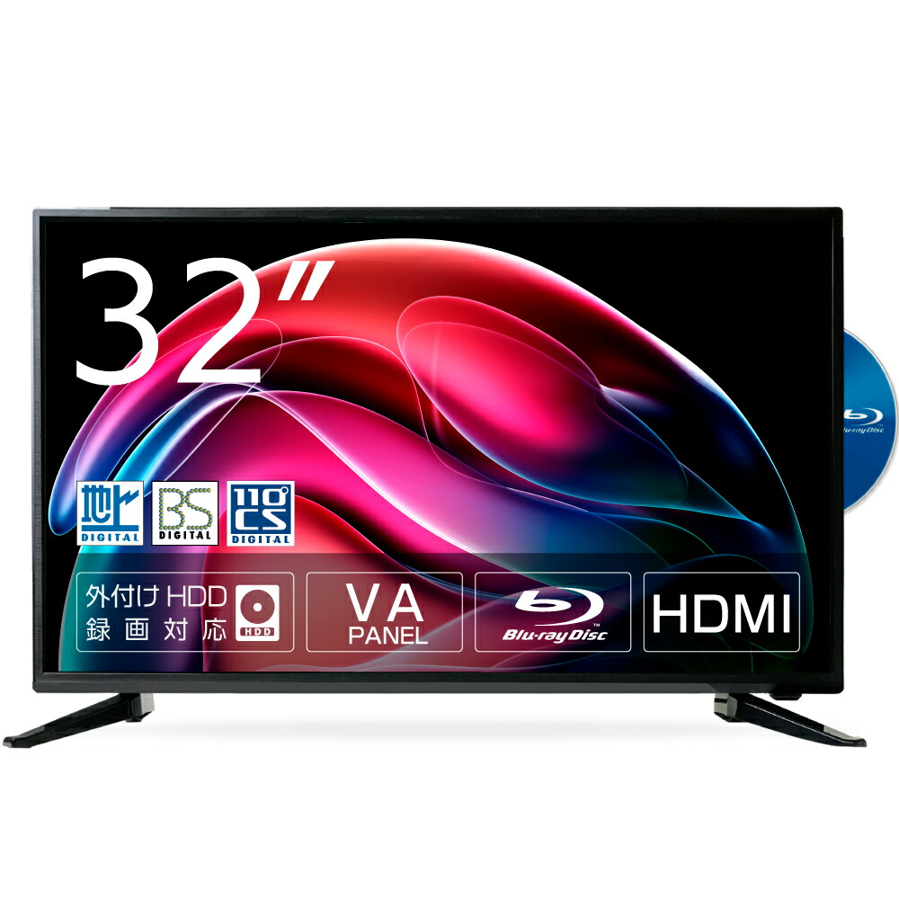 完動品】WIS 液晶テレビ THD-43UGW 完動品】WIS 液晶テレビ THD-43UGW