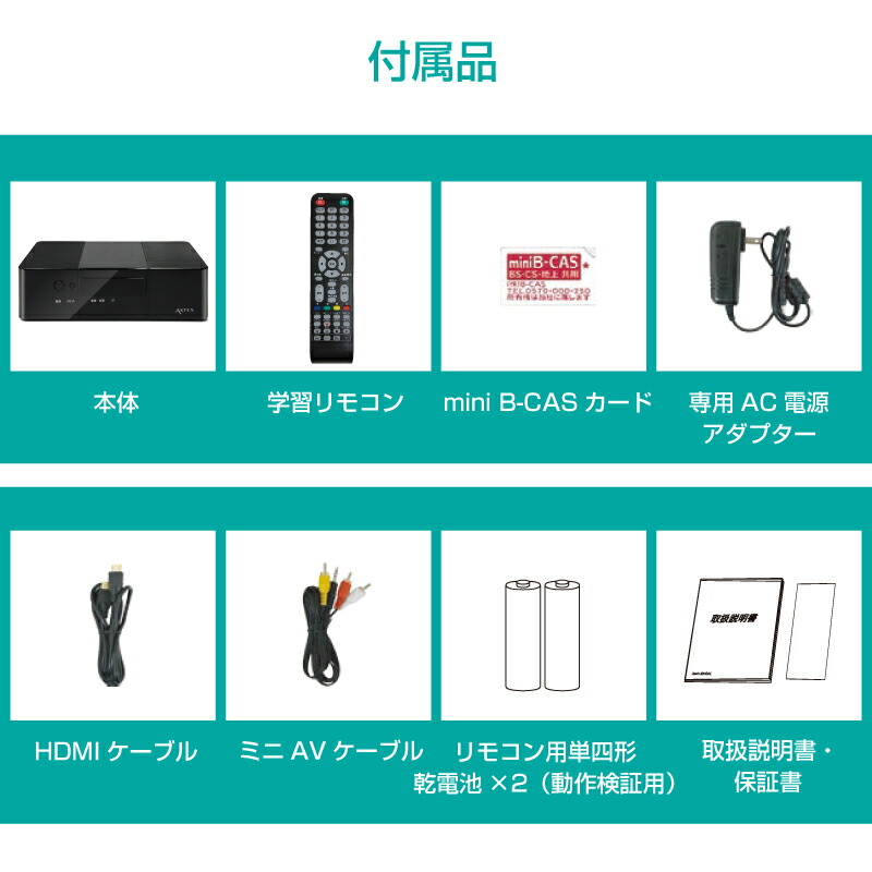 楽天市場】【ポイント5倍！17/2（火）22：00 ~ 2/3（月）09：59迄