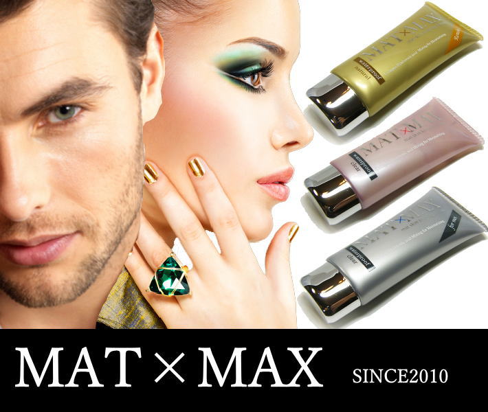 楽天市場】【スーパーSALE】初回300円OFFで実質1,680円☆4個で1個