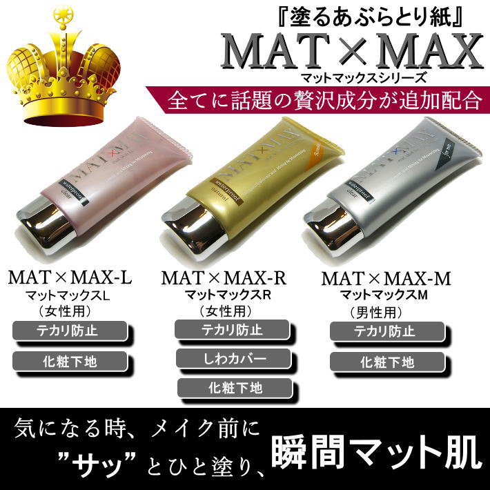 楽天市場】【スーパーSALE】初回300円OFFで実質1,680円☆4個で1個