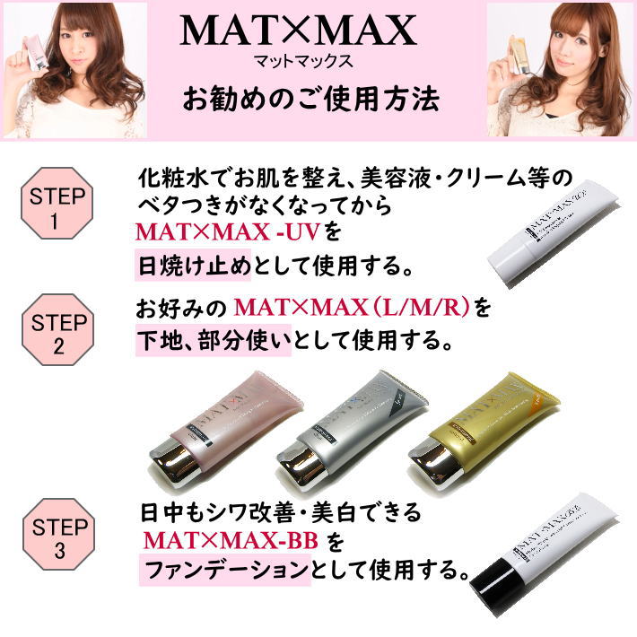 楽天市場】【スーパーSALE】初回300円OFFで実質1,680円☆4個で1個