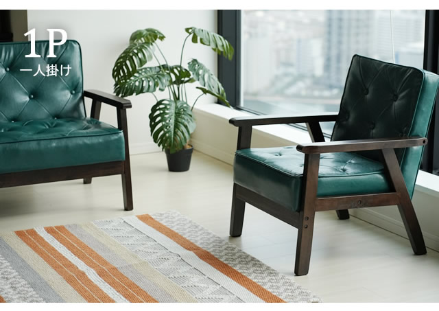 オールドカリモク シングルソファ B 木肘 ビンテージ ZR24194 オールド