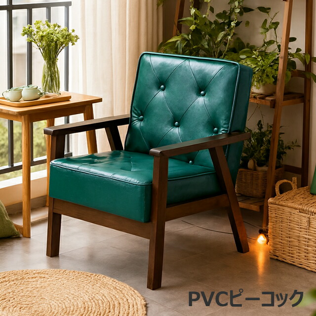 楽天市場】1人掛けソファー 1Pソファ 木肘 アームチェア コンパクト