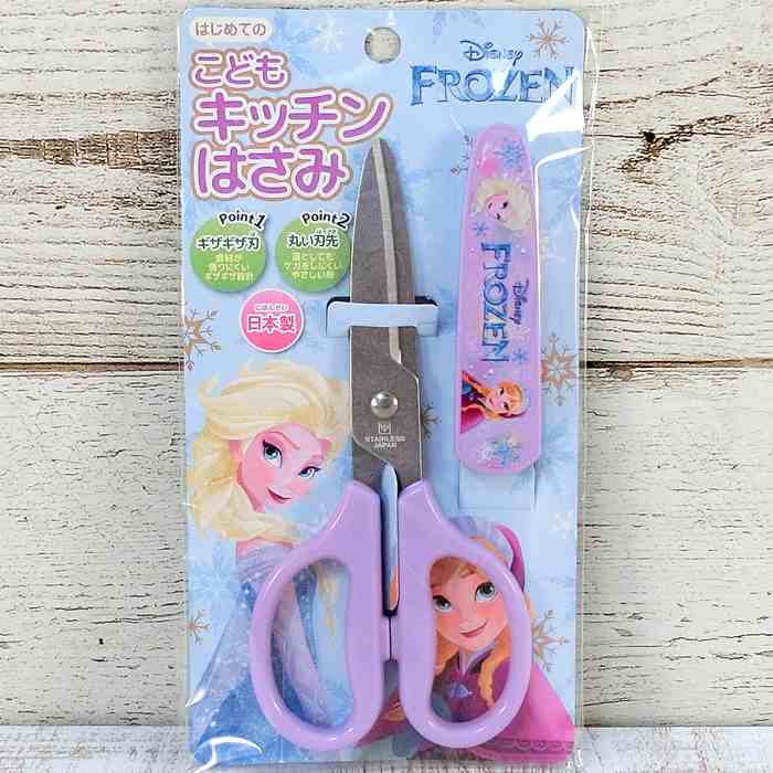 楽天市場】【日本製】 ディズニー 通販 アナと雪の女王 こども用