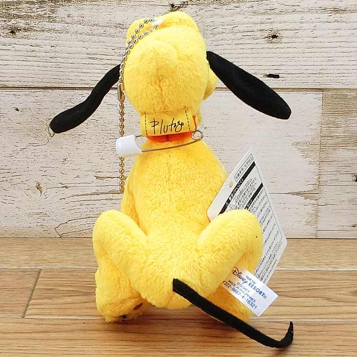 楽天市場】東京ディズニーリゾート ディズニー プルート ぬいぐるみ