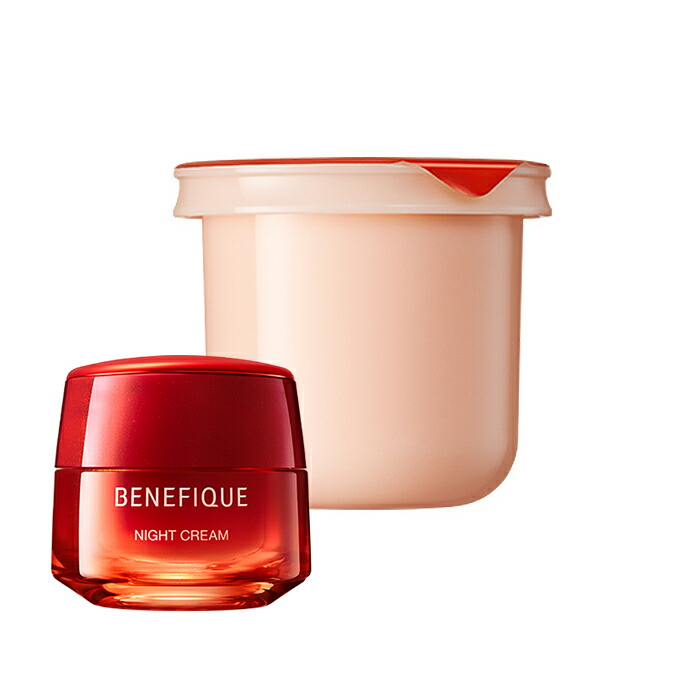 楽天市場】ベネフィーク クリーム レフィルの通販