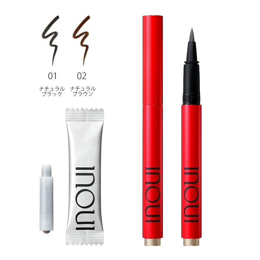 楽天市場】インウイ アイライナー レフィルの通販