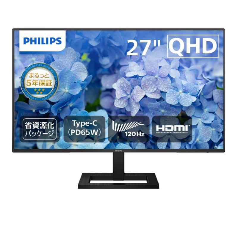 PCモニター 液晶ディスプレイ philips モニター 27」の人気商品一覧