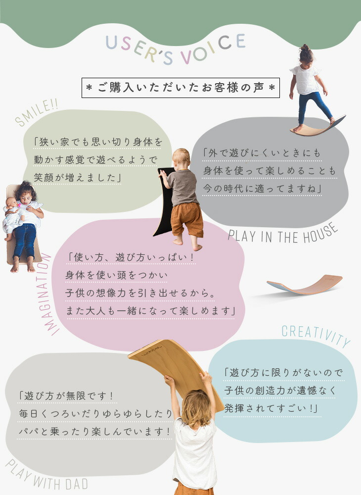 楽天市場】Wobbel ウォーベル オリジナル【正規品】(フェルトなし