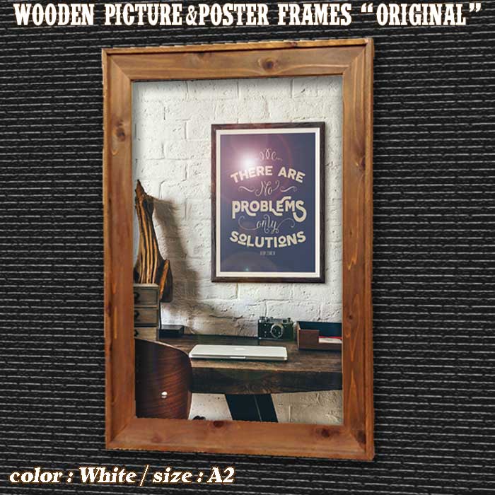 楽天市場】515×728mm【B2】対応 木製 フォトフレーム ポスターフレーム