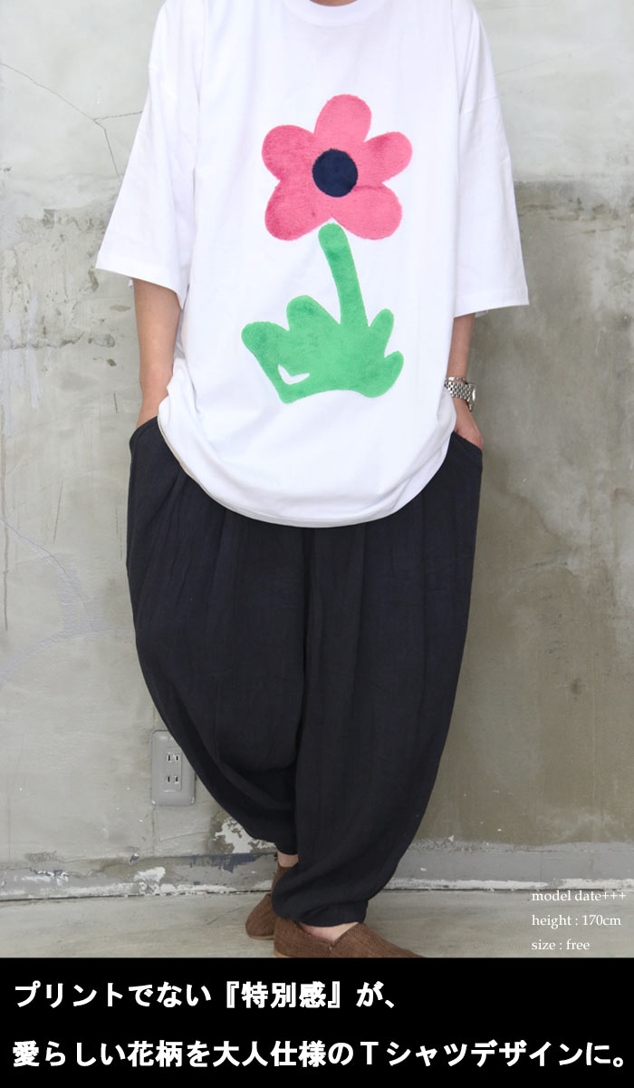 楽天市場】花柄ビッグTシャツ [M便 1/1] トップス メンズ Tシャツ