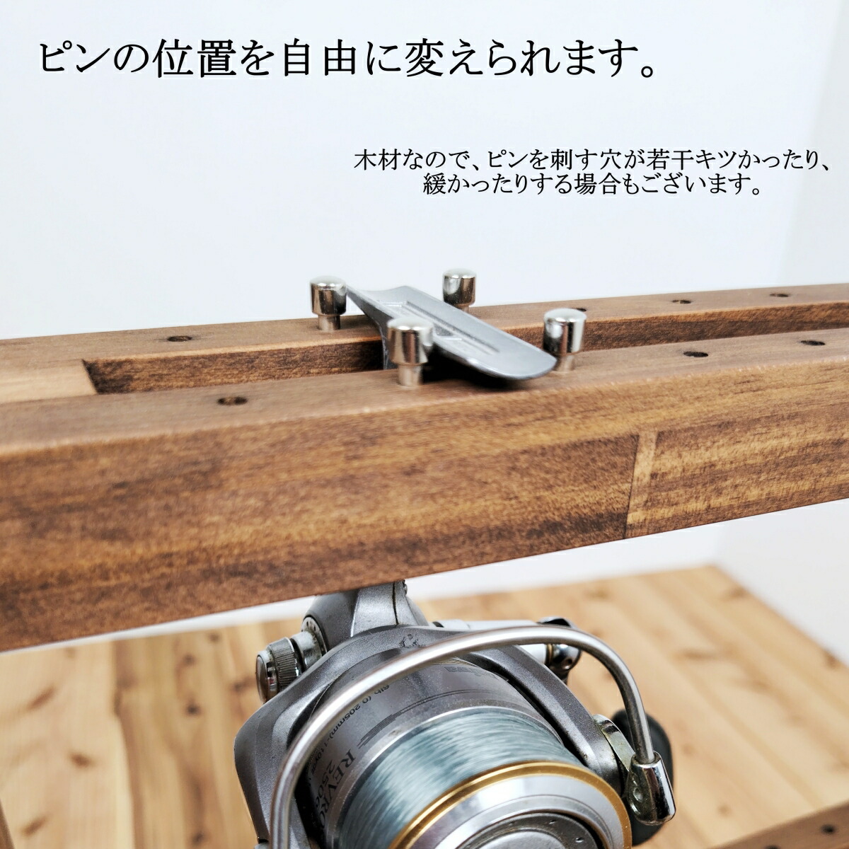 楽天市場】月間優良ショップ連続受賞 WOODWORKS ロッドスタンド 両面19