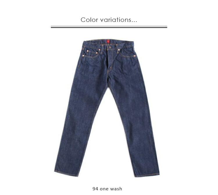 楽天市場】[712] RESOLUTE(リゾルト) 712 / ジップフライテーパード