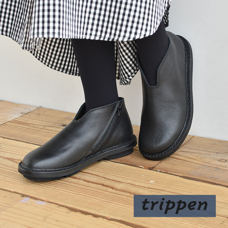 楽天市場】【SALE 50%OFF】[SIMPLE-BUF92]trippen(トリッペン) short