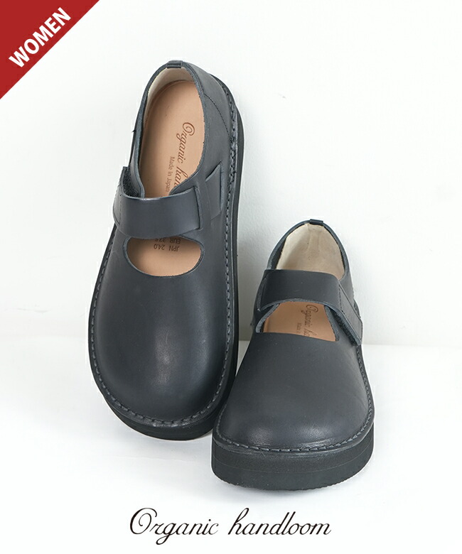 楽天市場】[OH009009]Organic handloom(オーガニックハンドルーム