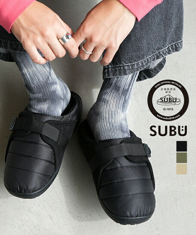 楽天市場】【正規販売店】[SUBU BELT] SUBU(スブ) 【携行バッグ付き
