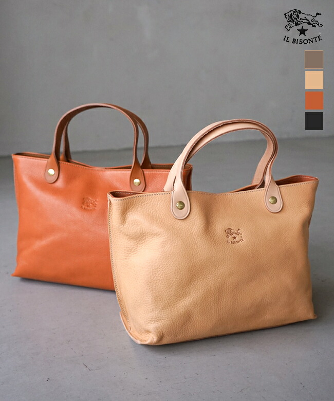 楽天市場】◇【国内正規販売店】[5432400114] IL BISONTE(イルビゾンテ