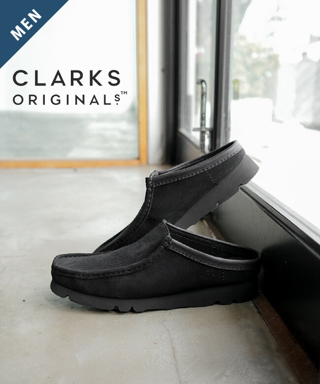楽天市場】【SALE 50%OFF】[26180443][国内正規販売店]Clarks