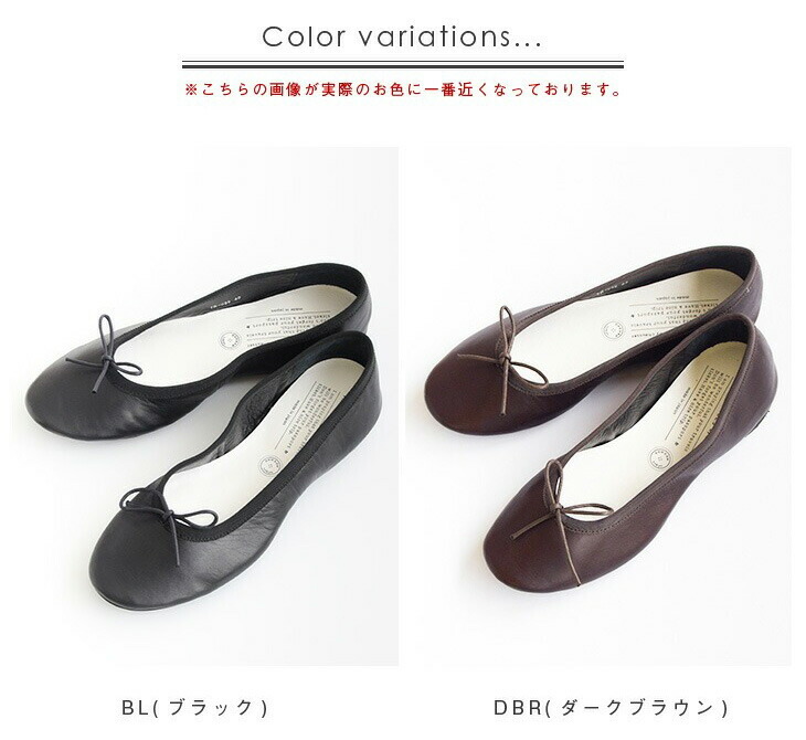 楽天市場】◇[TR-009]TRAVEL SHOES by chausser(トラベルシューズ バイ