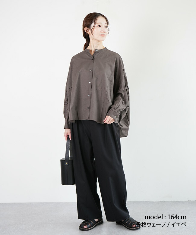 楽天市場】[1-238975]mizuiro ind(ミズイロインド) back gather wide