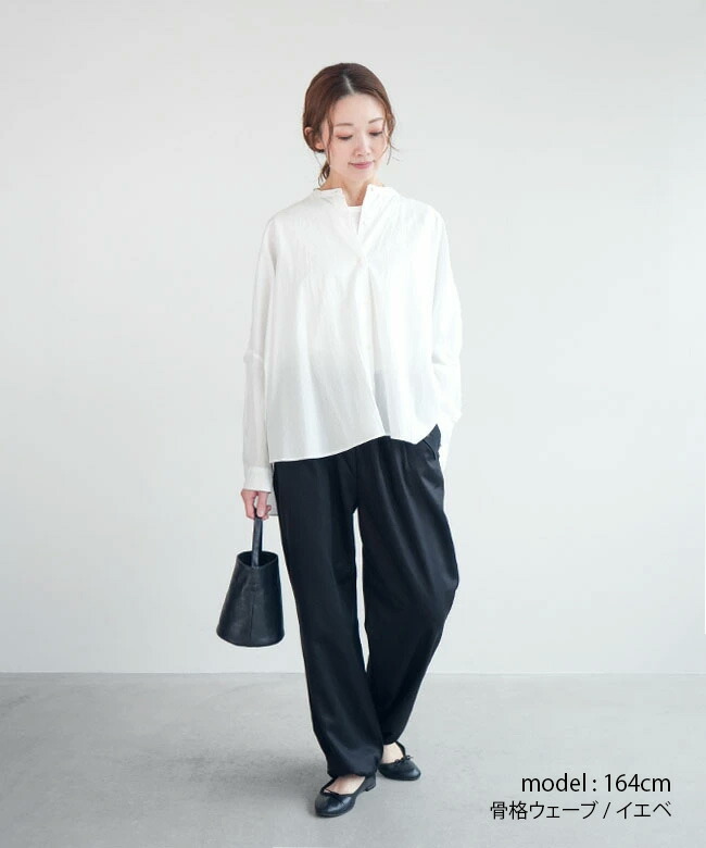 楽天市場】[1-238975]mizuiro ind(ミズイロインド) back gather wide