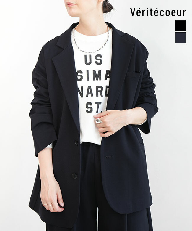 楽天市場】【SALE 50%OFF】[LTD-136]Veritecoeur(ヴェリテクール