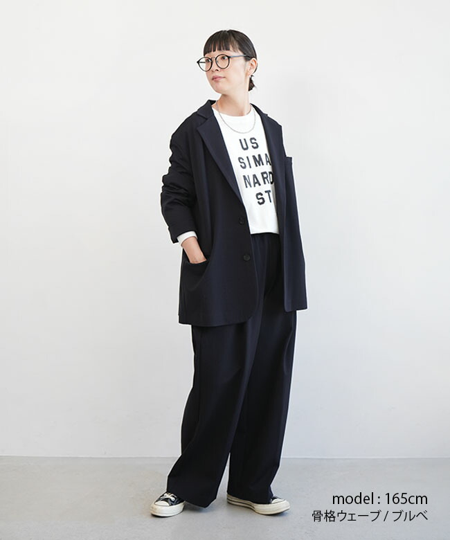 楽天市場】【SALE 50%OFF】[LTD-136]Veritecoeur(ヴェリテクール