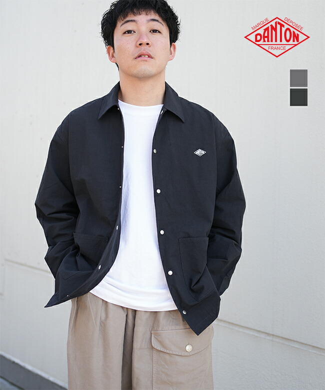 楽天市場】カバーオール（ブランドダントン）（コート・ジャケット