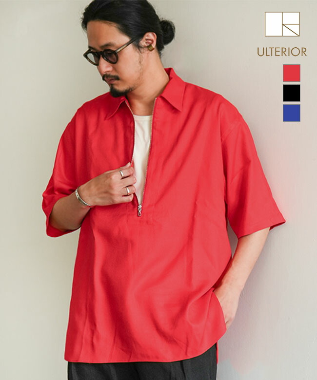 楽天市場】【SALE 30%OFF】[ULSH58-KA197]ULTERIOR(アルテリア) RAYON