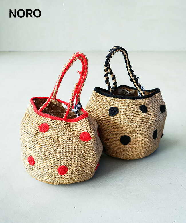 楽天市場】[madrague6]【付属品あり】NORO(ノロ) ドットかごバッグ