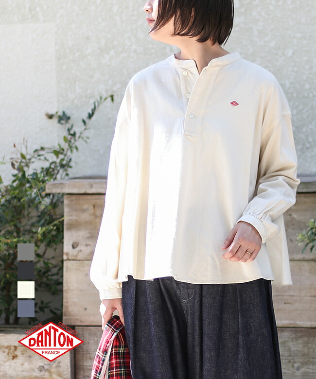 楽天市場】◇[DT-B0304OCV] DANTON(ダントン) ヘンリーネックプル