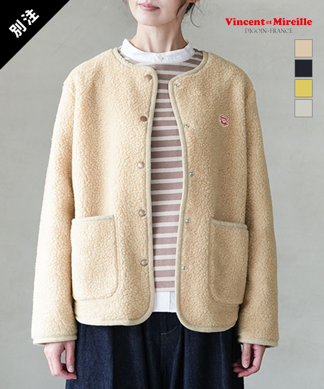 楽天市場】[VM252WH15012]Vincent et Mireille(ヴァンソン エ ミレイユ