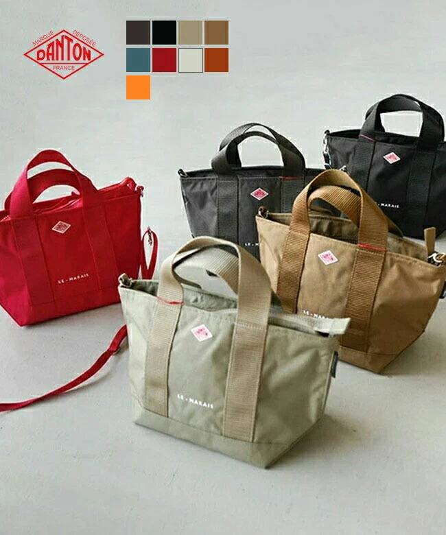 楽天市場】◇[LE-MARAIS]DANTON(ダントン) CORDURA CANVAS 2WAY TOTE