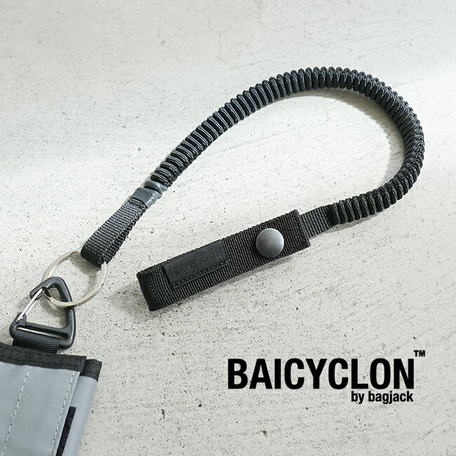 楽天市場】[05384]bagjack(バッグジャック) gun leash loop ガン