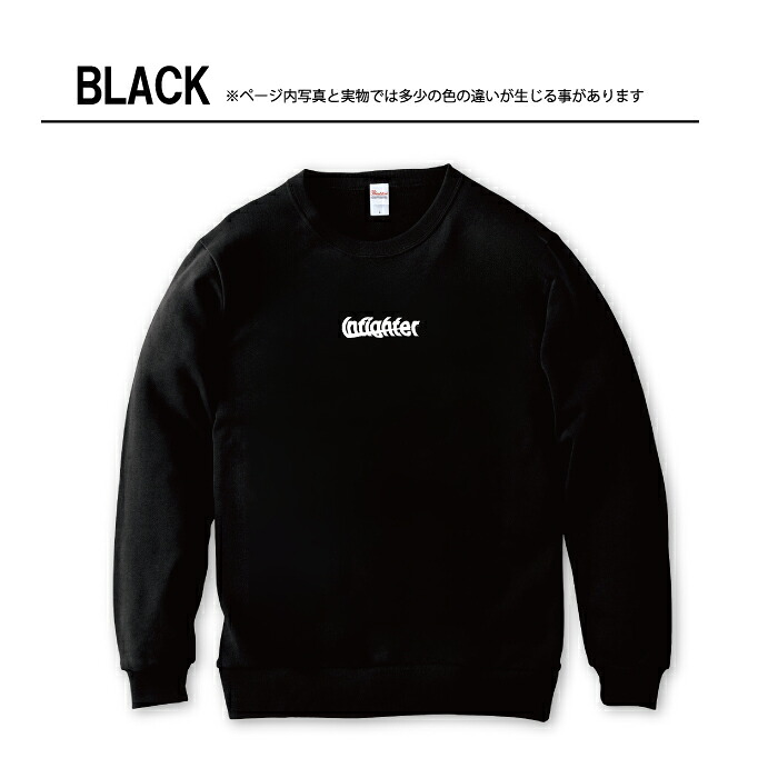 楽天市場】スウェット トレーナー ユニセックス メンズ レディース