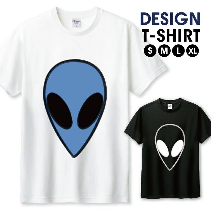 2014年 TOOL 北米ツアー エイリアン プリースト Tシャツ 黒 2014年