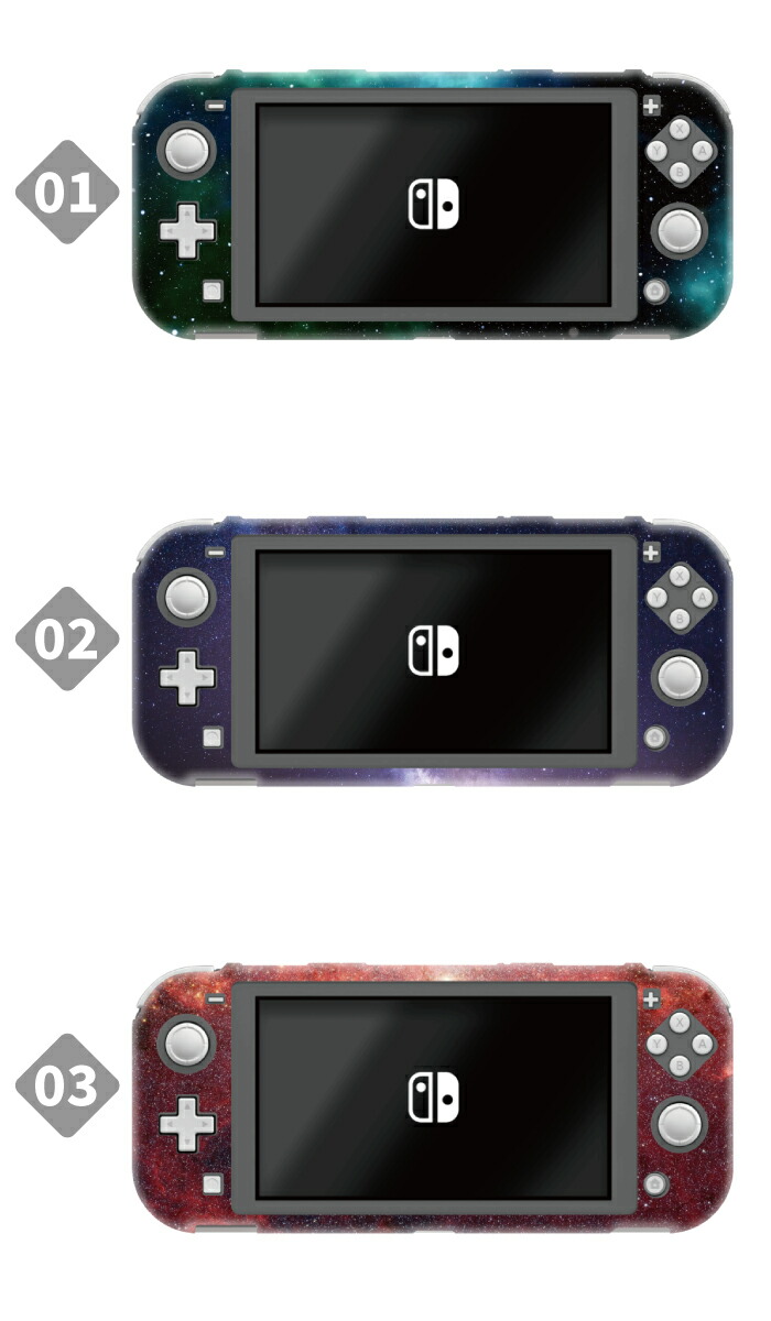 楽天市場】送料無料 switch Lite スイッチライト ケース 保護 スイッチ