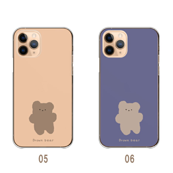 楽天市場】Redmi Note 9T Note9T ケース カバー レドミ レッドミー