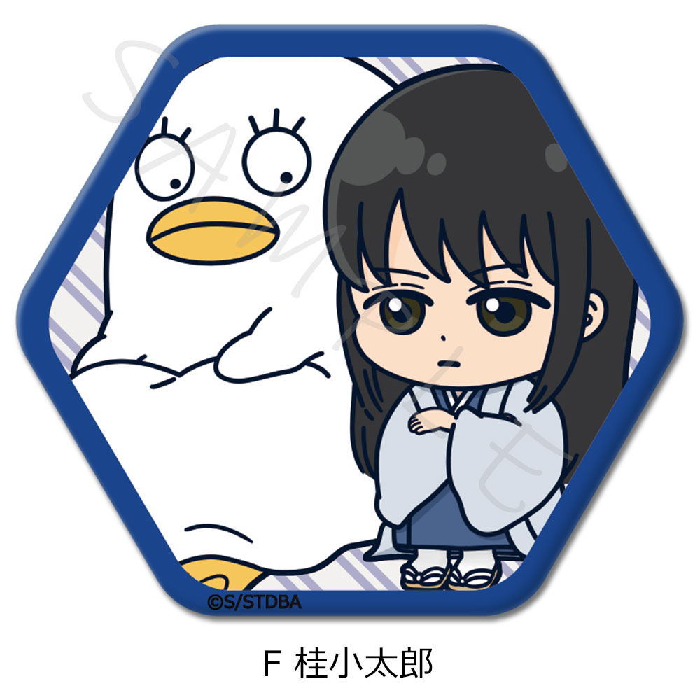 楽天市場】TVアニメ『銀魂』 六角形缶バッジ A(坂田 銀時) B(志村 新八