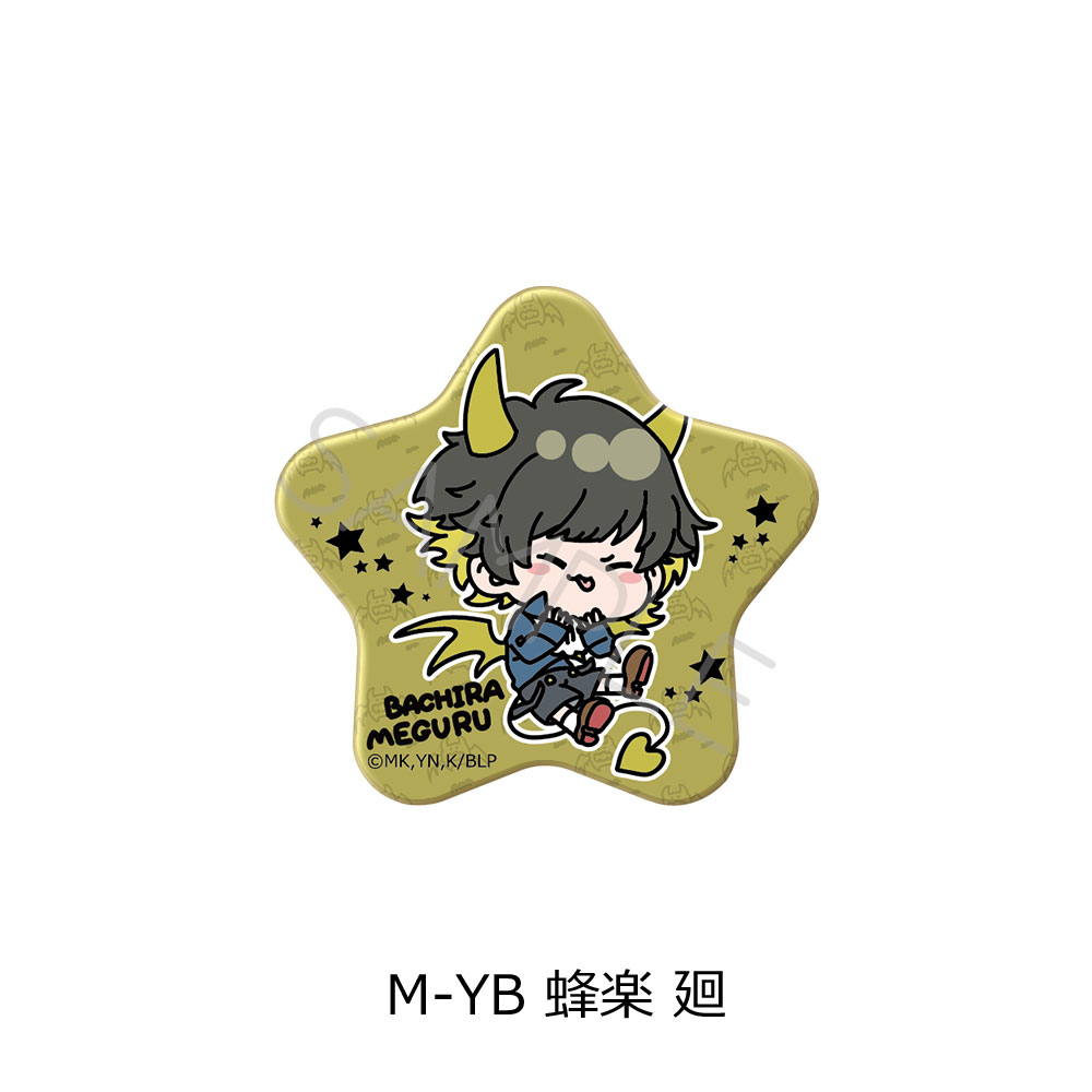 楽天市場】TVアニメ『ブルーロック』 第4弾 星型缶バッジ M-YA(潔世一