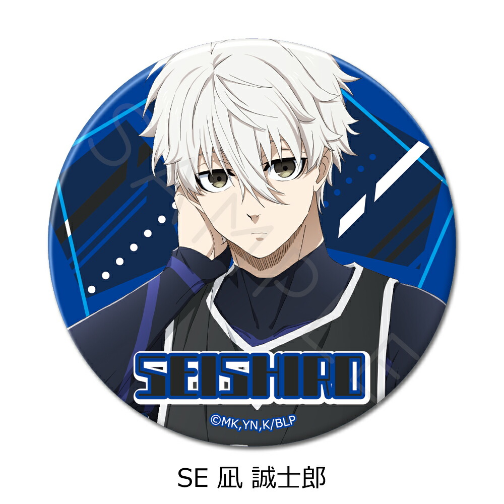 ブルーロック THEキャラSHOP Frame 凪誠志郎 缶バッジ 額縁