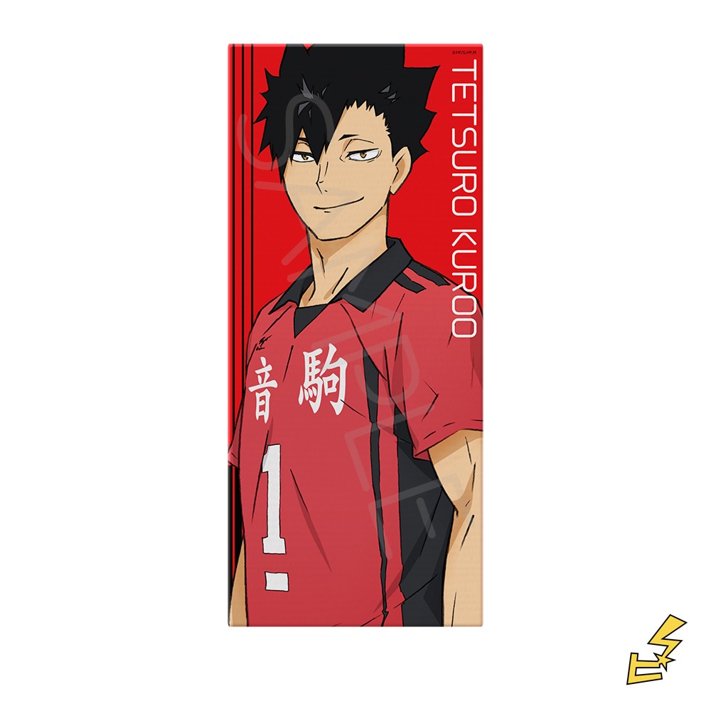 楽天市場】『ハイキュー!!』第6弾 フェイスタオル PG(黒尾鉄朗) 公認