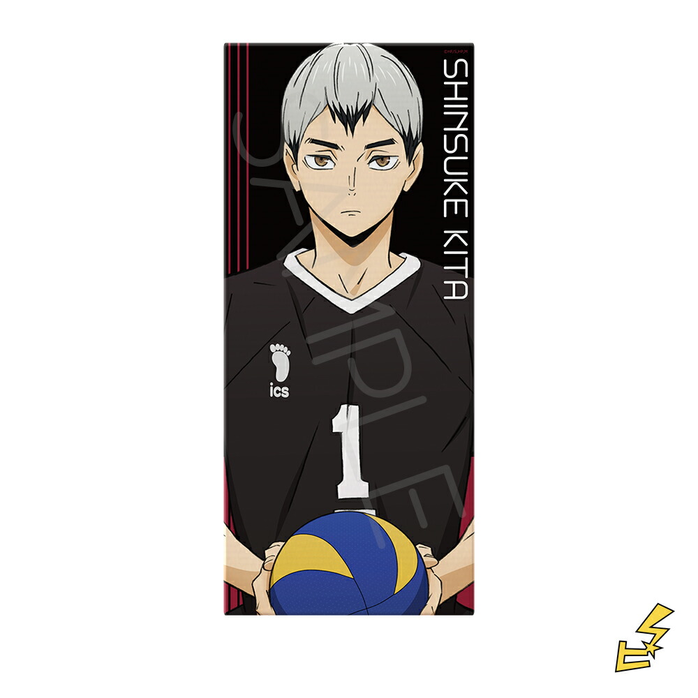 楽天市場】『ハイキュー!!』第6弾 フェイスタオル PL(北 信介) 公認