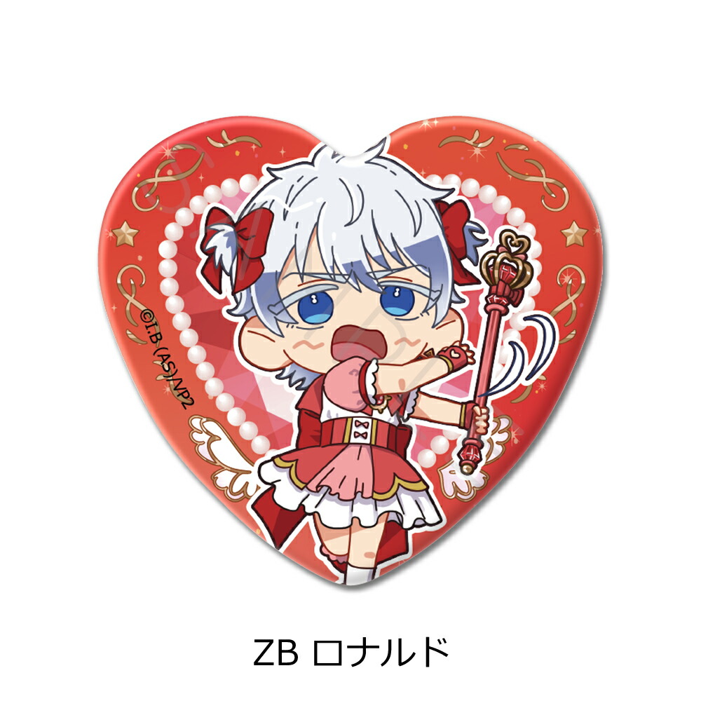 楽天市場】『吸血鬼すぐ死ぬ2』 第2弾 ハート型缶バッジ ZB