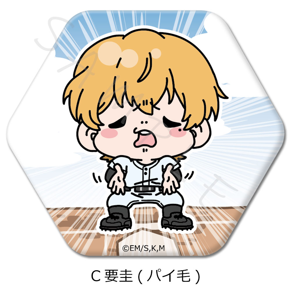 楽天市場】TVアニメ『忘却バッテリー』 六角形缶バッジ A(清峰葉流火