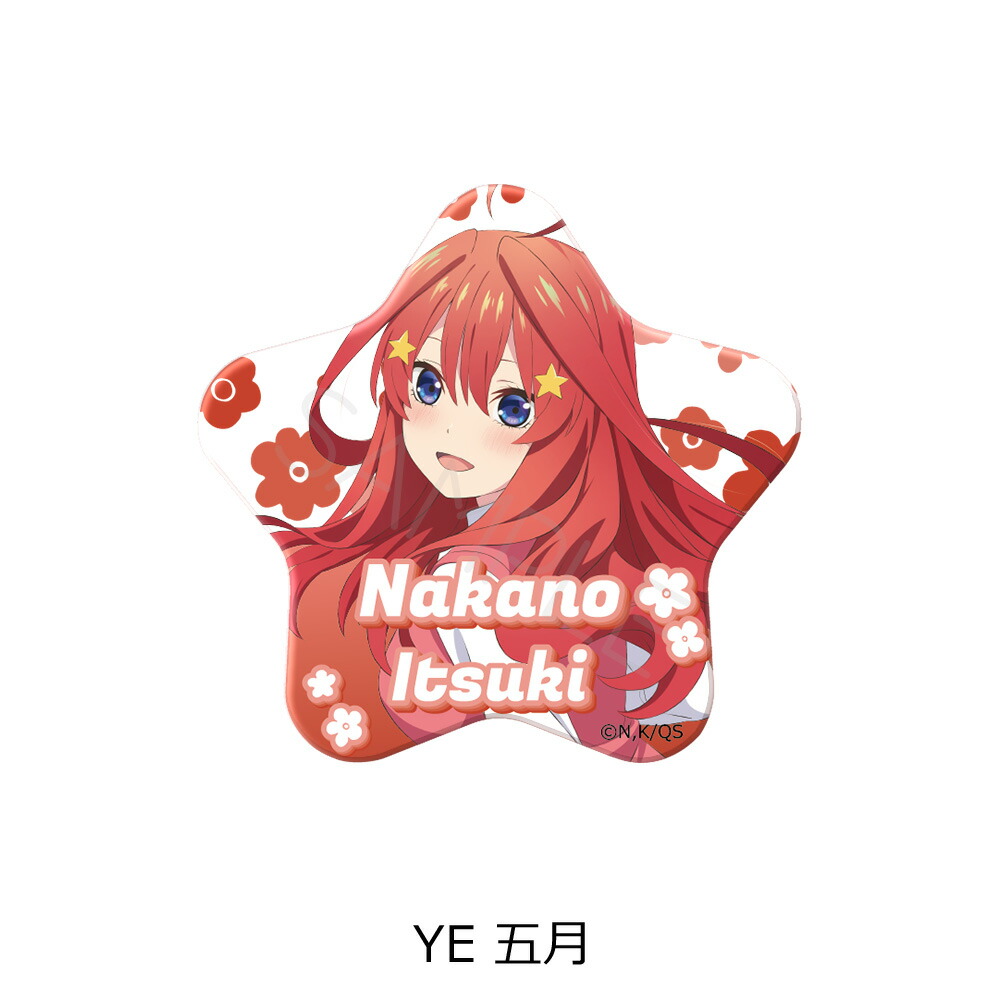 しの Anti Extra Life Club 缶バッジ 第5弾 28点 しの Anti Extra Life