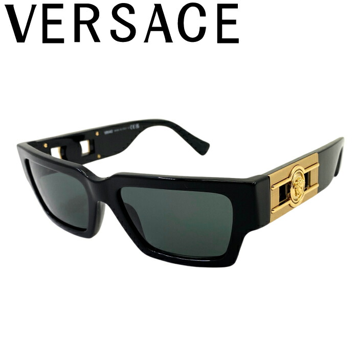 楽天市場】VERSACE サングラス ベルサーチ ヴェルサーチェ メンズ