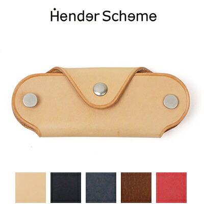 楽天市場】エンダースキーマ Hender Scheme キーバンドル key bundle