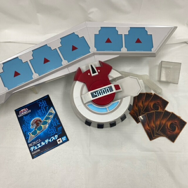 楽天市場】【中古】【開封品】PROPLICA デュエルディスク 「遊☆戯☆王